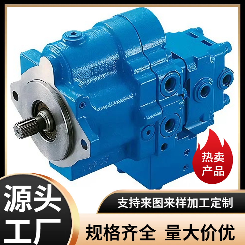 不二越PVS-0B-8N1-30柱塞泵,NACHI液压泵