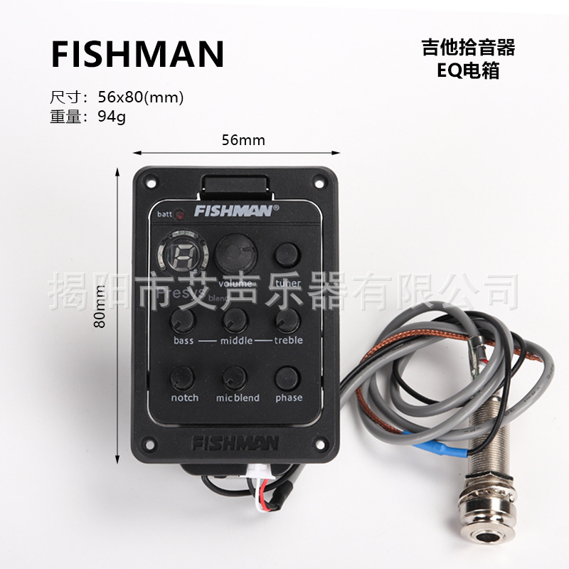 Varios estilos folk clásico ukulele EQ pickup guitarra de madera caja eléctrica pickup fábrica al por mayor