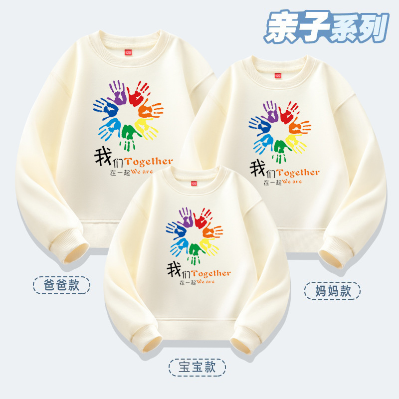 Albaricoque de arroz