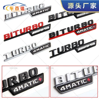 Suitable for Mercedes-Benz Turbocharged Biturbo Amg 4Matic+ Fender Body Sticker Decorative Side Label Car Logo