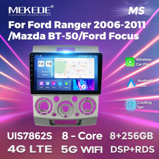 Suitable for Ford Ranger 2006-2011 Mazda Bt-50 Car Android Navigation Large Screen Central Control
