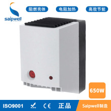 ˹��������늙����������L�C�ӟ���CR027-650W���Ȑa���b�ÿ�����