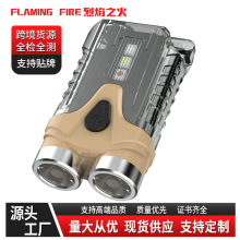 �羳���Ͳ����һ�����Դ�����늌��๦��