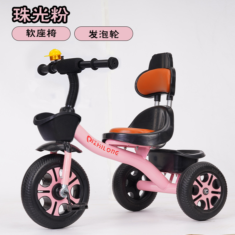 Asiento suave grande triciclo para niños bicicleta 1-3-5 años cochecito ligero bicicleta bebé bicicleta