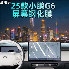 �m��25��С�iG6��Ļ䓻�Ĥ����ĥɰ�п،����NĤ����b��܇��Ʒ