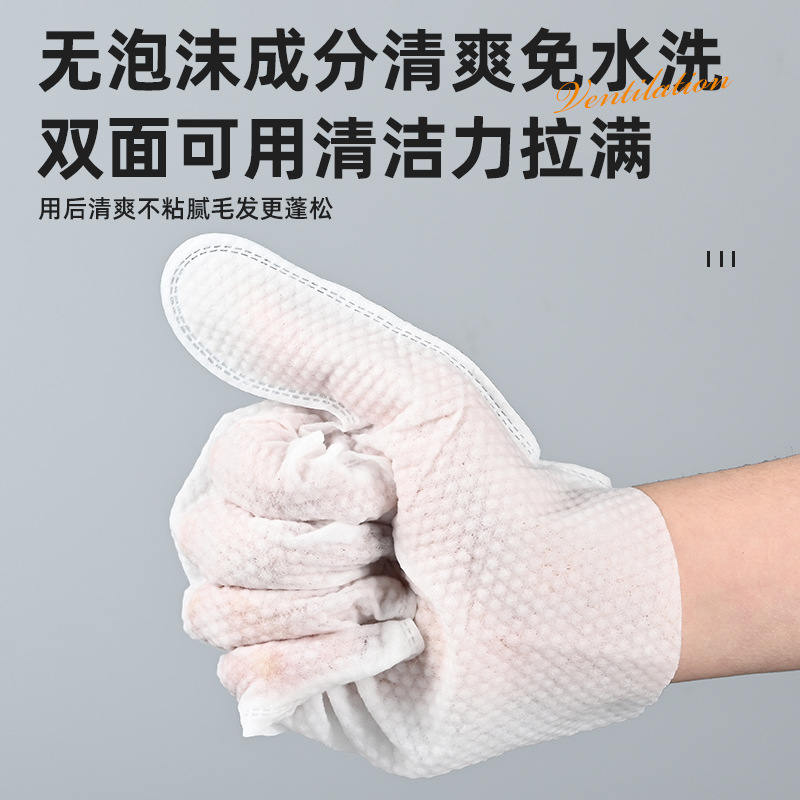 Marca Xinbei guantes desechables toallitas húmedas limpias antiacara toallitas húmedas para gatos para perros spa limpieza en seco artefacto mágico