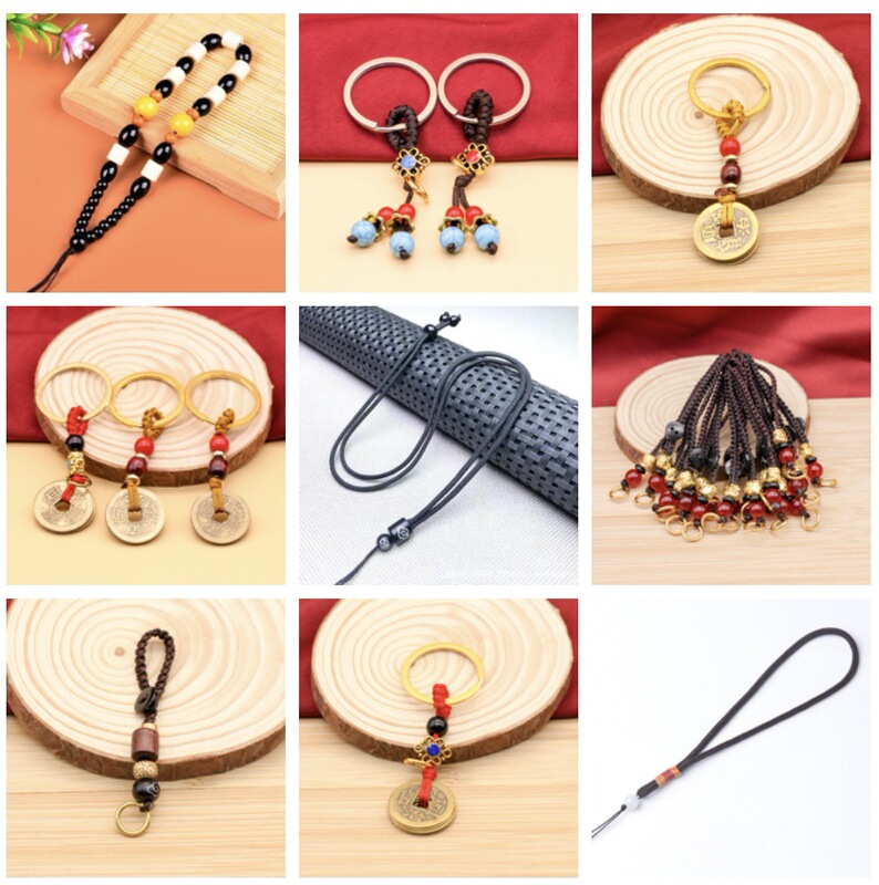Pi Xiu Rope Bead Rope Five Emperors Money Rope Flat Knot Car Keychain Pendant Men's and Women's Vintage Keychain Rope DIY
