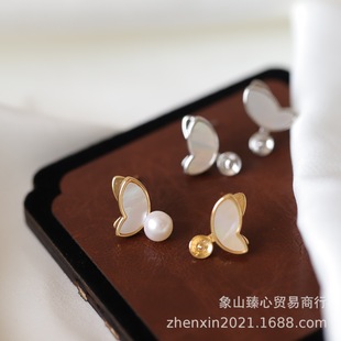 Color-preserving Copper Plated Real Gold Double-layer Wings Fritillaria Butterfly Empty Holder Earrings Ear Clip Semi-finished DIY Handmade Accessories