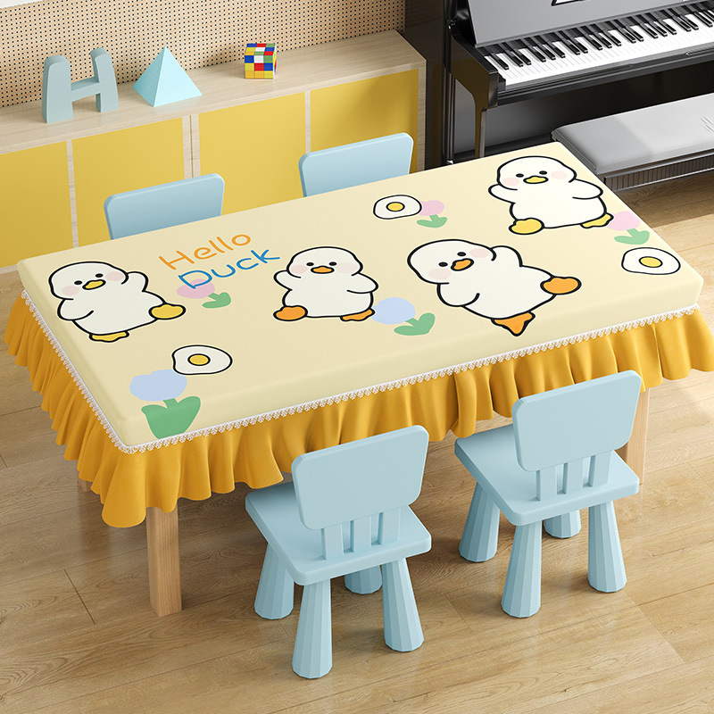 작은 오리 놀이