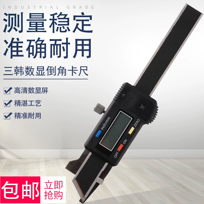 Цифровая фаска Three-South Korea Штангенциркуль Угловая электронная линейка Датчик фаски Линейка для снятия фаски 45 60 20