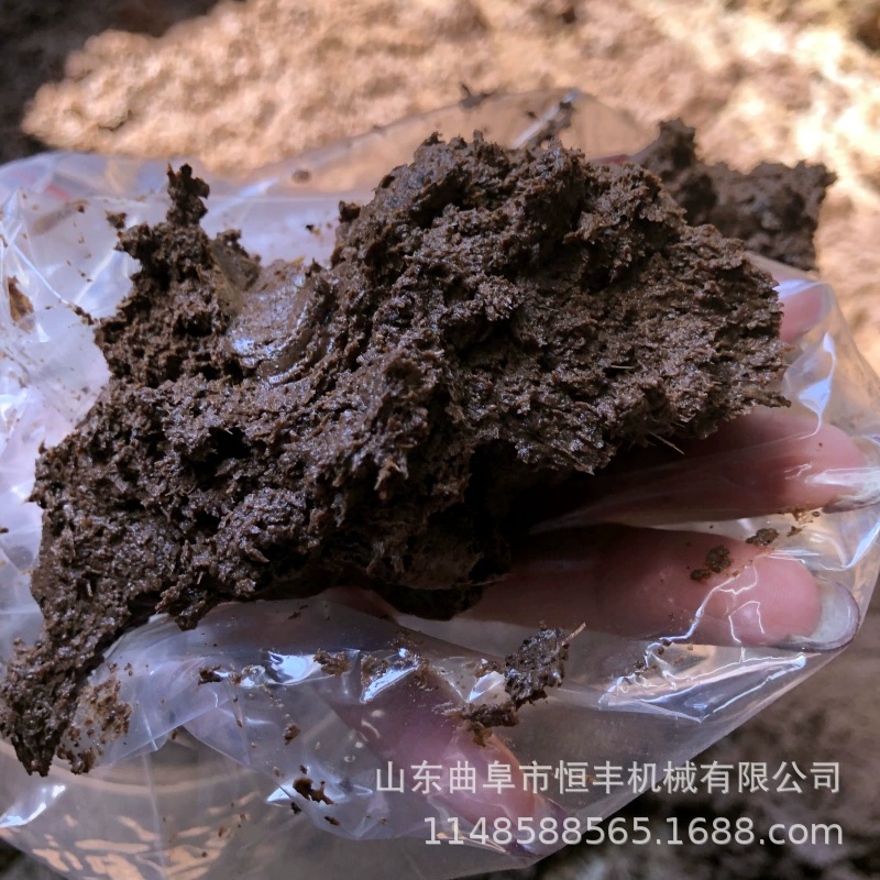 Высоковлажный измельчитель материалов Дистиллятор Lees Остатки китайской медицины без сита дно мелкий порошок ферментации органическое удобрение