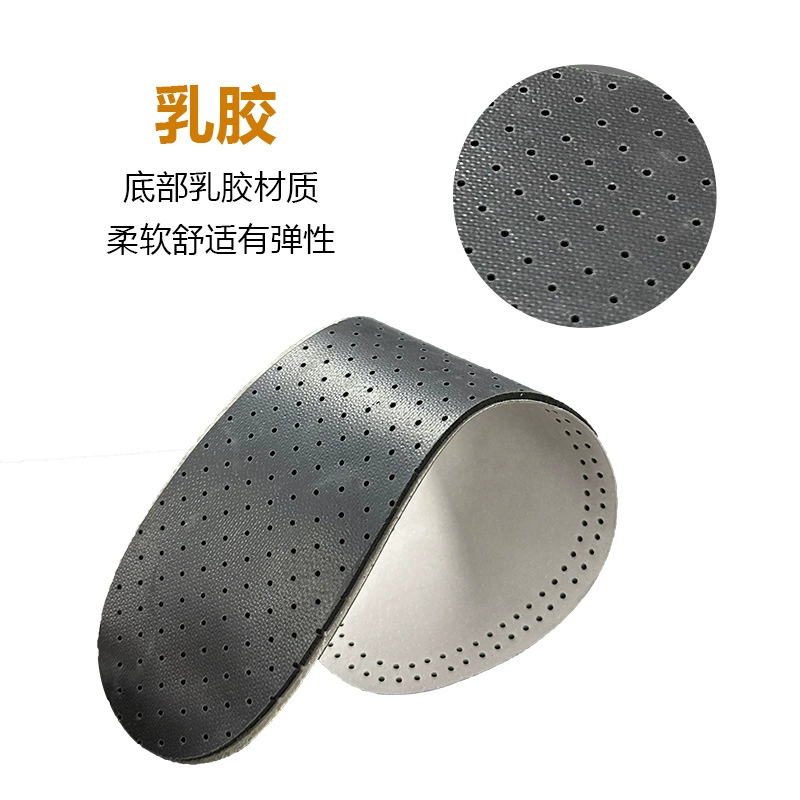 Прямые поставки внешней торговли на внутреннем рынке свиная шкура латексная стелька перфорация мягкая дышащая и удобная стелька