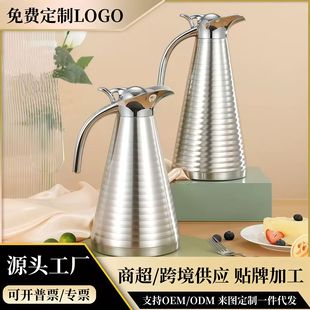 �羳304���P䓱��؉��p������ݼy�ش���������ƿ���ß�ˮƿ