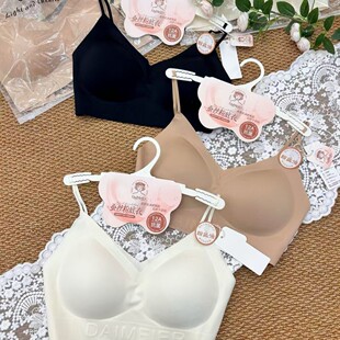 �۵�Һ�����o�۱���玧���{�������ļ��۔n�o�Ȧ2561
