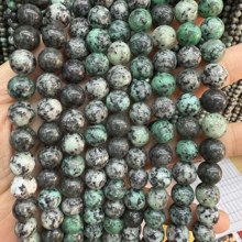 �S��ֱ�N  ��Ȼ�·����ɻ��Gʯ�A��ɢ�� ���Ϸ�����ʯ�����diy