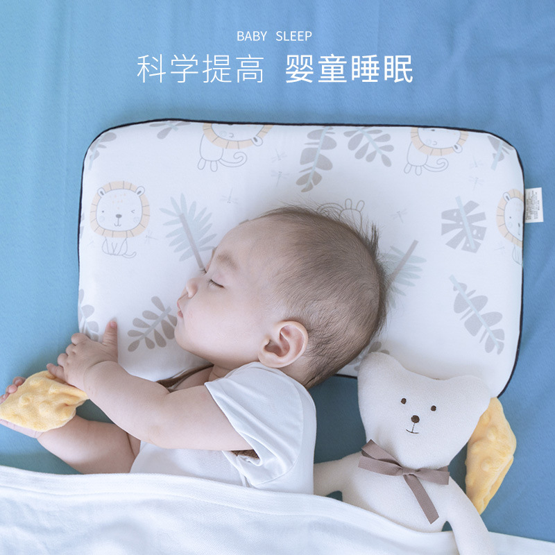 儿童亲水绵乳胶枕1-3-10岁婴儿枕幼儿园宝宝午睡枕春秋冬棉童枕头