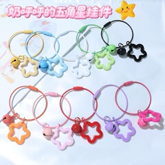 卸売カラフルな五芒星ベルキーホルダーアクリル中空ペンダントバッグヘッドフォンカバーキーホルダーペンダント