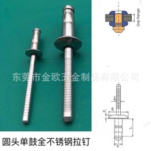 (�_Ʊ)���S�F؛�ι����T� 304ñ304о��оᔆιɲ��P䓺��R���