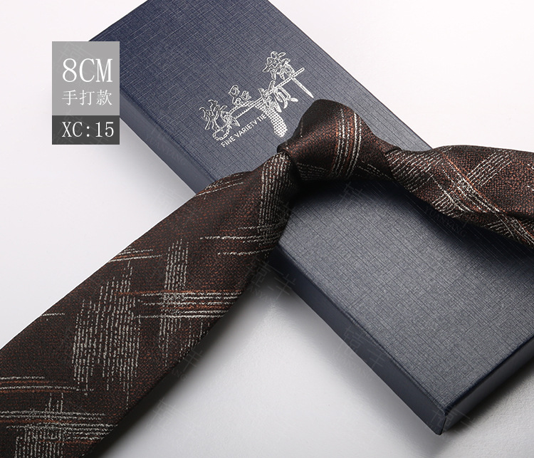 ネクタイの男性は韓国版のイギリスのレトロな茶色の縞の8cmの手で欧米風の学生の出勤職業の服を打ちます。