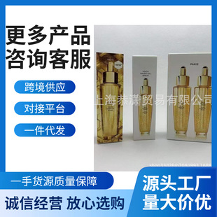 �羳���Q�Ĵ��S�����ˮ150mlˮ���͏�ԭ�۾��A50ml�p�ܾ��A50ml