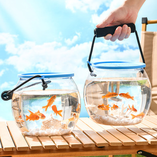 Plastic Goldfish Tank, Popular Koi Fish Tank, Beach Outing Fishing, High-Looking Landscaping Round Satchel Tank with Lid