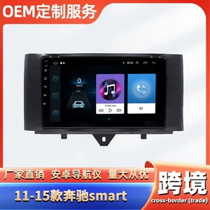 Mercedes-Benz Smart (11-15) üçün Android Naviqasiya GPS Bluetooth WIFI