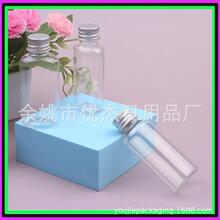 50ml�X�w͸����ƿ���zƿϴ��Һ���bƿ50ML����ƿ��Һƿ��~Сșƿ