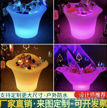 七彩香槟发光冰桶KTV酒吧吧台啤酒鸡尾酒冰桶创意塑料LED圆形冰酒