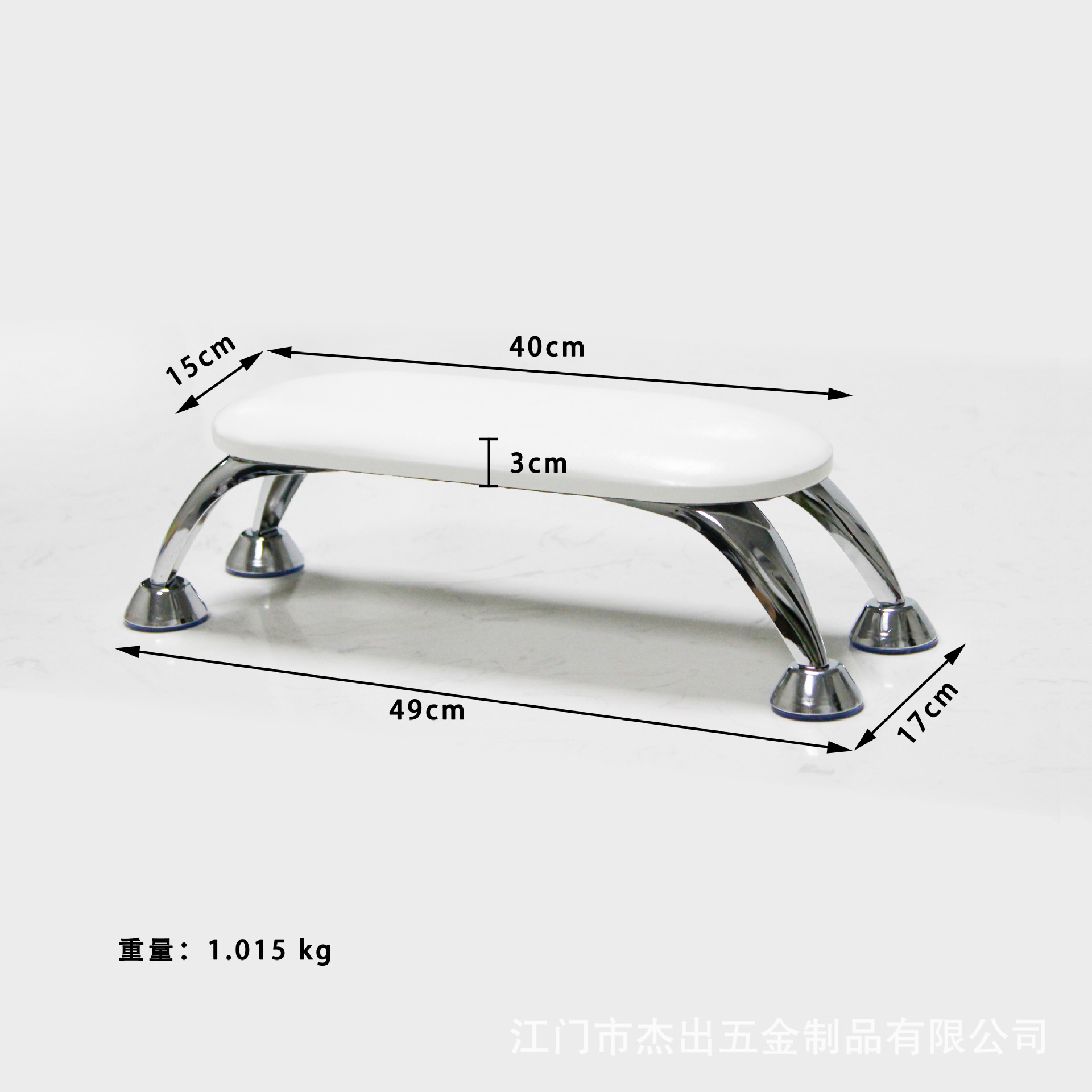 Reposamanos para manicura con cojín