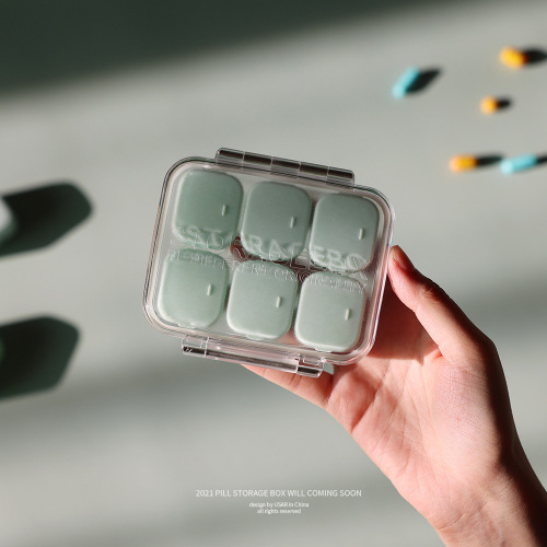 Creative multi-compartment storage box can be assembled into a sealed pill box that changes from four compartments to six compartments for a week, simple portable packaging box