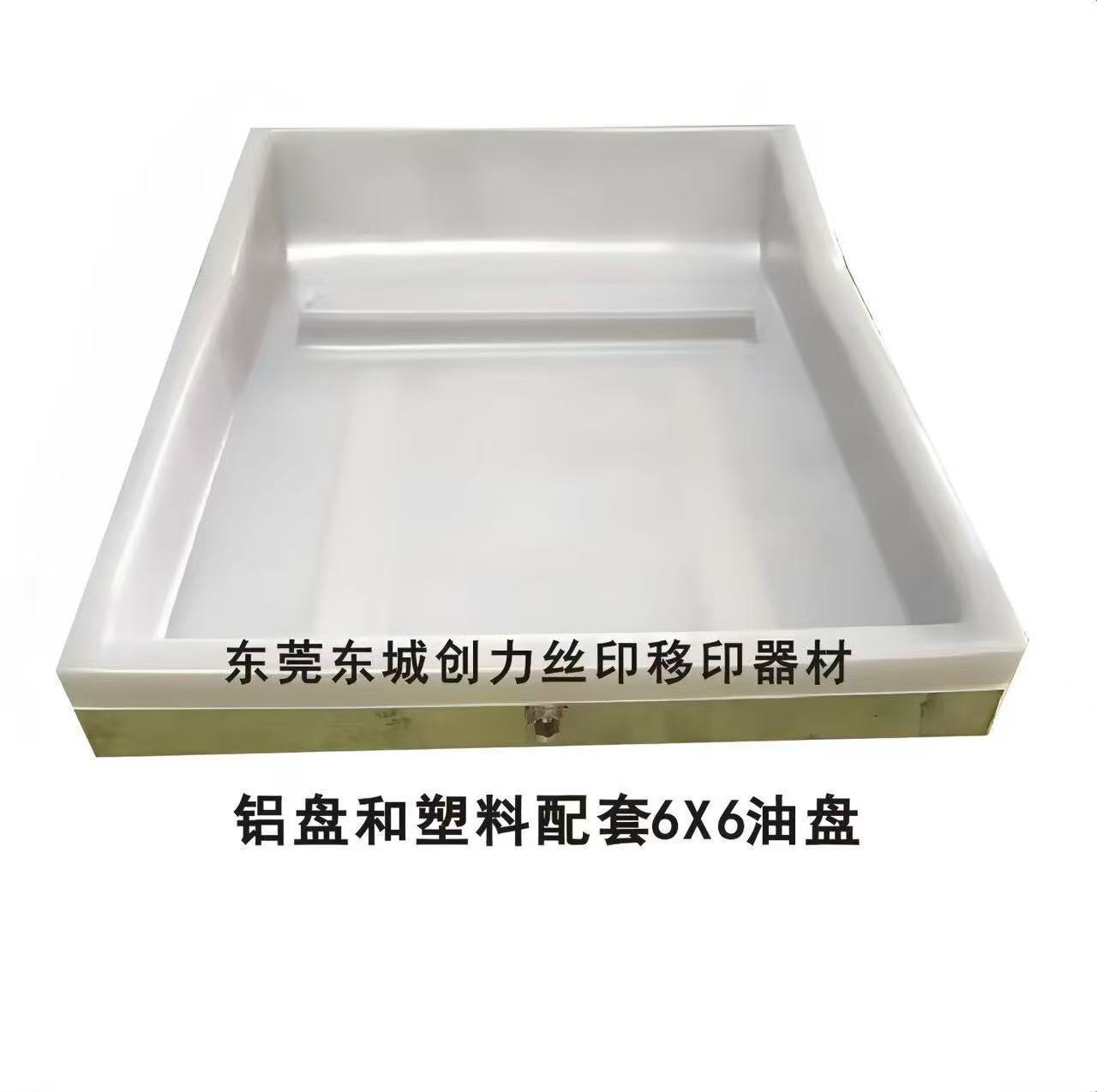 微信图片_20251222203343_44_497