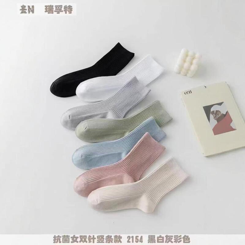 Refote 2154 Spring Autumn and Winter Cotton Double Needle Socks Solid Color College-style Comfortable Breathable Sweat-wicking Socks Refote 2154 Spring Autumn and Winter Cotton Double Needle Socks Solid Color College-style Comfortable Breathable Sweat-wicking Socks