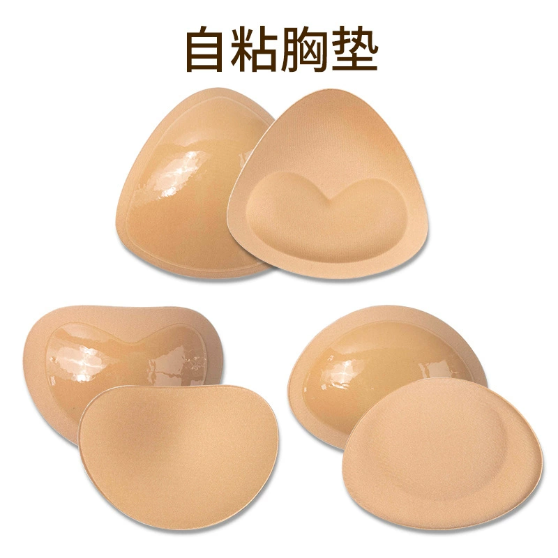 Невидимая наклейка на грудь Свадебное платье купальник плоская грудь самоклеящаяся накладка на грудь
