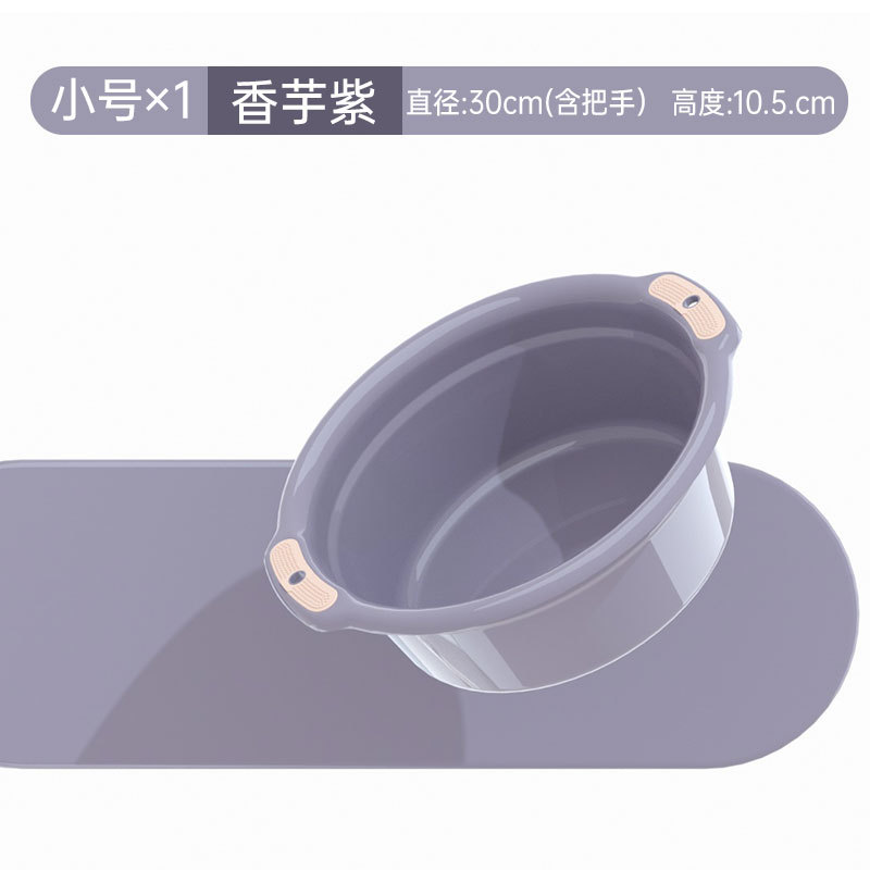 加厚塑料洗脸盆洗菜盆家用大号洗脚盆学生宿舍宝宝婴儿小盆子耐用|undefined