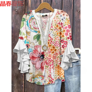�羳����վ�¿�⻨��Ԫ��ӡ�����e�����I�ɻ�߅��Ů����