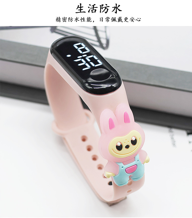 [M3] Labubu nuevo toque deportivo, luz blanca impermeable de dibujos animados, reloj electrónico LED, reloj de pulsera para estudiantes de primaria y secundaria