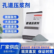 �ܵ����{�����{�����ӄ������ܟo�տs�������{��M50�׵����{��