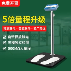 离子风机;离子风蛇;静电消除器