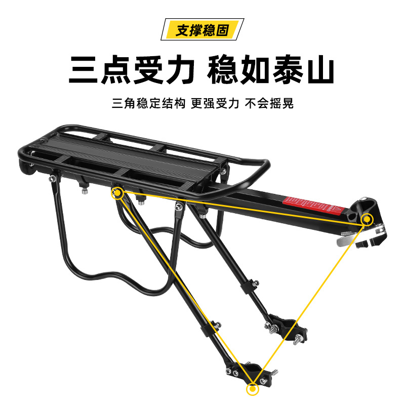 Universal de liberación rápida estante bicicleta de aleación de aluminio asiento de bicicleta de montaña scooter asiento trasero accesorios de bicicleta estante