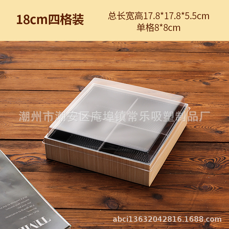 Caja de embalaje de pasteles de luna 60g 135g 150g pasteles de luna de mayo de mediados de otoño cuatro cuadrones no plegables caja de papel y plástico de pasteles de luna
