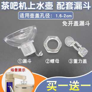 �Ԅ���ˮ�؟�ˮ�؉��w���©�����픲�עˮ�ڼ�ˮ�w늟�ˮ�����