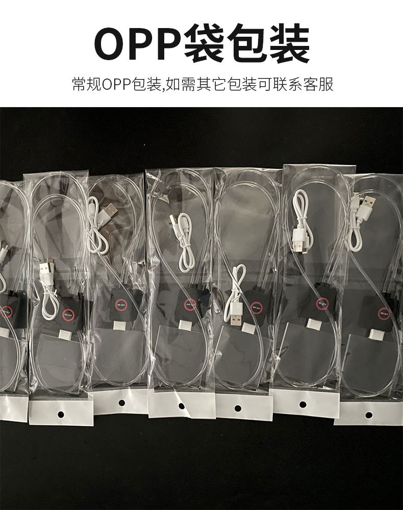 USB充电亚克力发光工作牌 LED夜光挂牌 酒吧KTV发光挂绳 可定logo