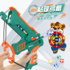 children Catapult Goo Ball Bow and arrow Ball on disc Darts Shooting Parenting interaction Puzzle Toys wholesale