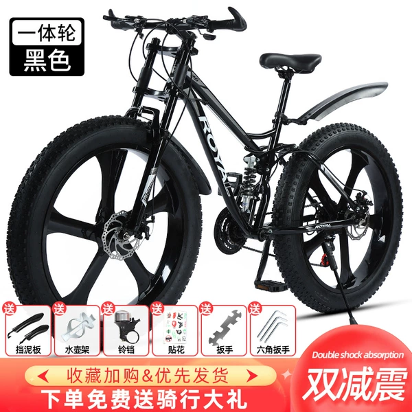Quick Snowfall Back fork-Black Five-knife Wheel