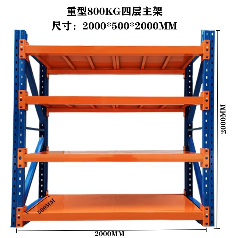 Almacenamiento industrial de Xinshuo estante de carga pesada ajustable estante de herramientas de estampado de hardware estante de molde de soporte de carga súper fuerte