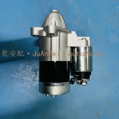 Starter and accessories M000T91381 M0T93482Zd 33267