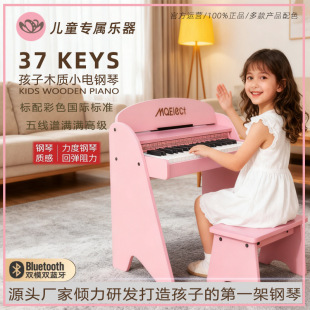 ����С��ك�ͯ�����Ů��37�I����ن������������I���նY��Ů��