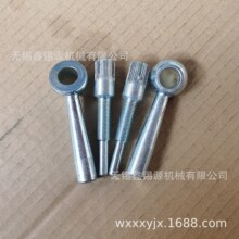 oaCSoĥioְֱM1040ioݽzݗUM1050Ԫw