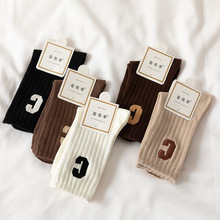 ��ĸ�̽���C�������m��Ů��Ͳ �ﶬ�����LͲ�l�y��ɫŮ�mȫ�����l