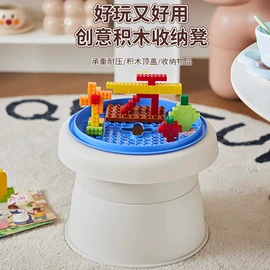 懒人沙发;折叠椅;收纳架